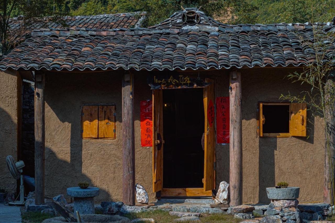 Long Co Tran - Homestay&Tea Ceremony Loung Co Экстерьер фото
